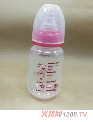 婴儿直身粉色PP奶瓶120ML