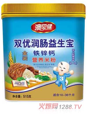 澳贝健铁锌钙营养米粉3段