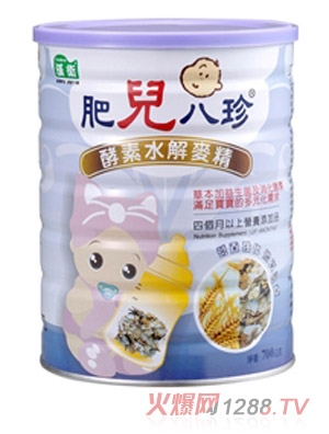 肥儿八珍酵素水解麦精