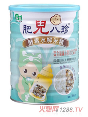 肥儿八珍酵素水解米精