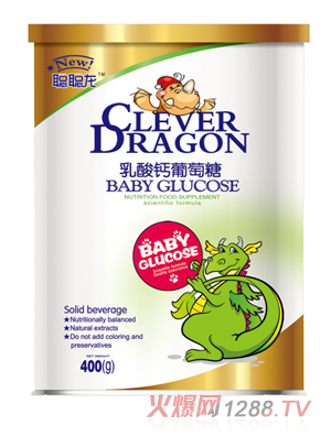 聪聪龙乳酸钙葡萄糖