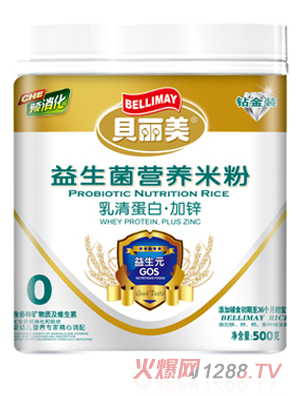 嵰׼п׷500g