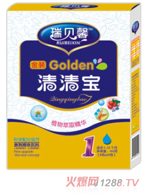 瑞贝馨清清宝1阶段盒装