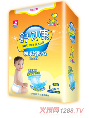 岳阳健乐卫生用品有限公司_舒贝康婴儿纸尿片
