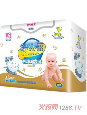 岳阳健乐卫生用品有限公司_舒贝康婴儿纸尿片