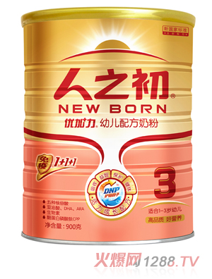 人之初優(yōu)加力幼兒奶粉3段聽(tīng)裝