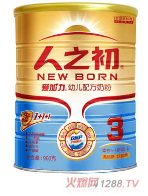 人之初愛(ài)加力幼兒奶粉3段聽(tīng)裝