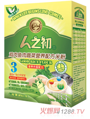 人之初幼兒雞肉魚(yú)肉蔬菜米粉3段盒裝
