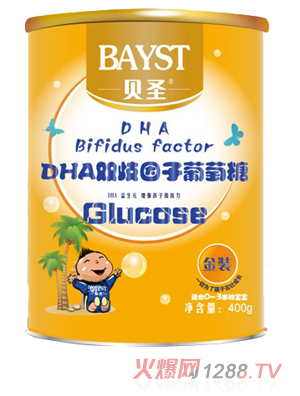 贝圣DHA双歧因子葡萄糖