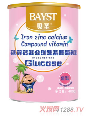 ʥпά