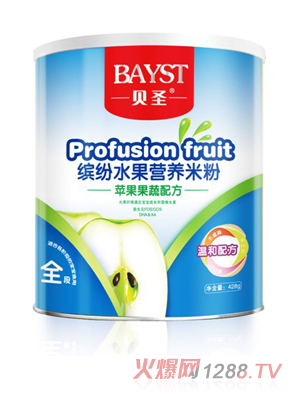 ʥƻ䷽Ӫ׷