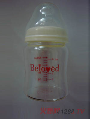 贝拉&伍德晶钻玻璃婴儿奶瓶