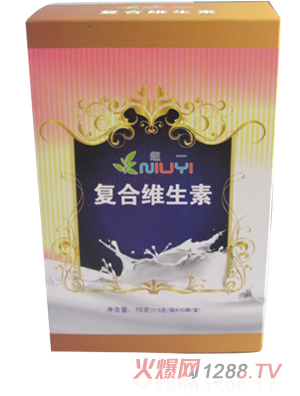 纽一复合维生素