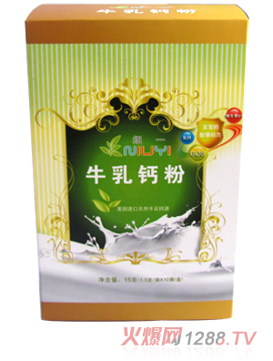 纽一牛乳钙粉小盒装