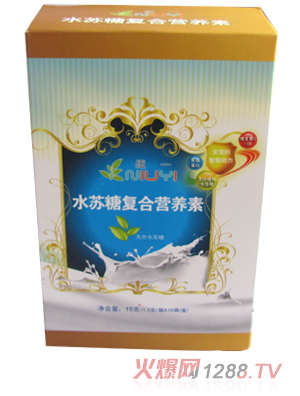 纽一水苏糖复合营养素小盒装