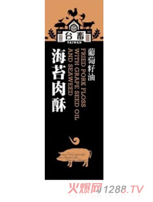 婴儿果蔬泥推荐:亨氏混合蔬菜泥_婴儿辅食,亨