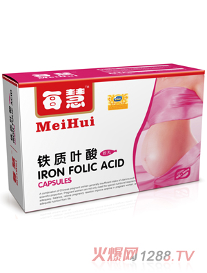 每慧铁质叶酸胶丸