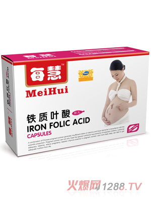 每慧铁质叶酸胶丸白色