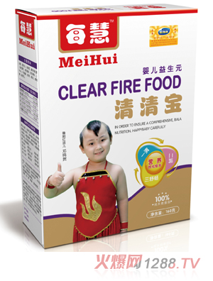 ÿӤԪ屦
