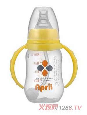 爱普丽标口弧形pp奶瓶120ml（黄）