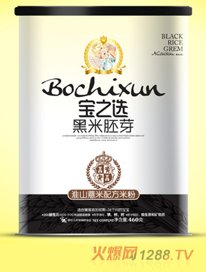 寶之選黑米胚芽聽(tīng)裝淮山薏米米粉