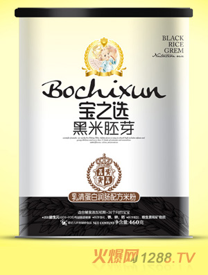 寶之選黑米胚芽聽(tīng)裝乳清蛋白潤腸米粉
