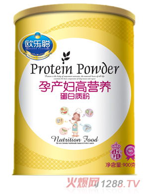 欧乐聪孕产妇高营养蛋白质粉