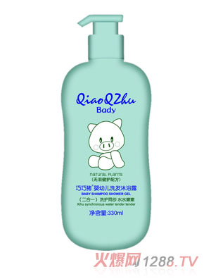 Ӥ׶ϴԡ¶һ330ml