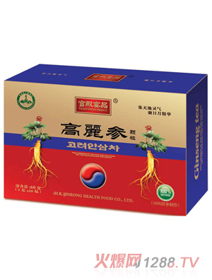 宫殿宴品高丽参颗粒（20包）