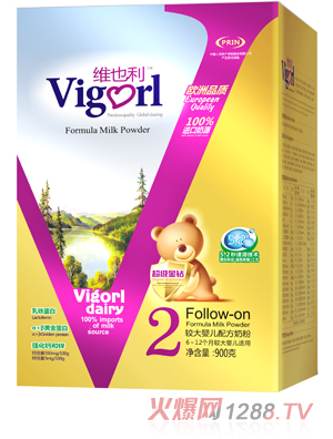 宝宝换奶粉拉肚子如何治疗