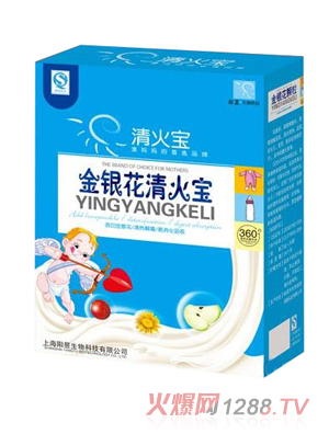 雅士利正味营养麦片|广州市苏果贸易有限公司