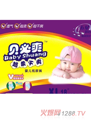ˬˬشӤֽ