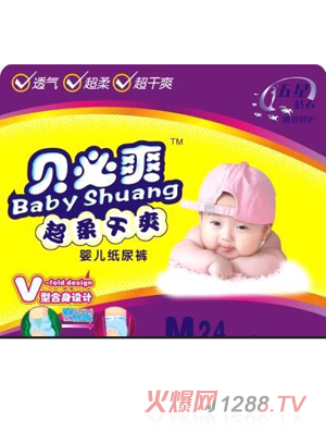 ˬˬӤֽ