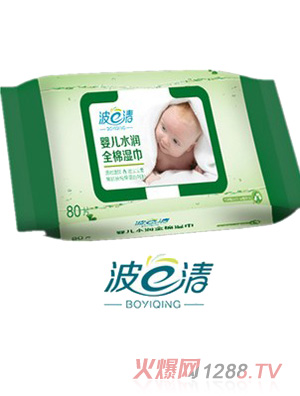 波一清10抽婴儿湿巾