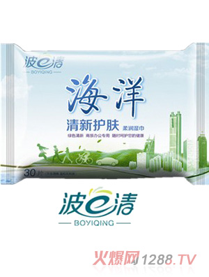 波一清海洋清新护肤婴儿湿巾