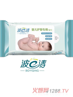 波一清护臀专用婴儿湿巾