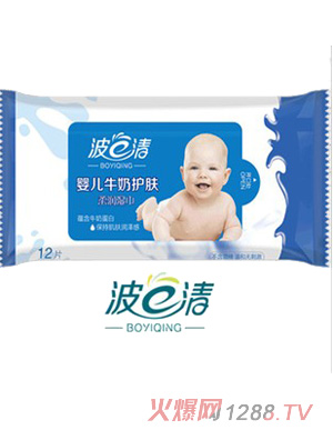 波一清牛奶护肤婴儿湿巾