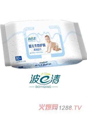 波一清牛奶柔润婴儿湿巾