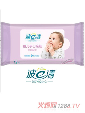 波一清柔润婴儿湿巾