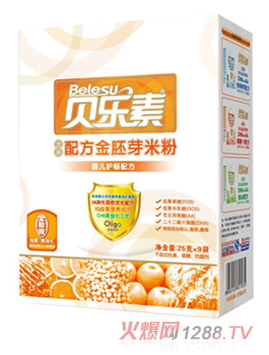 贝乐素婴儿护肠金胚芽米粉