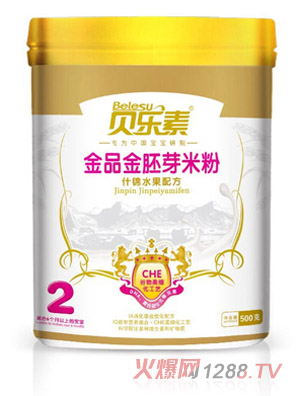 貝樂(lè )素什錦水果金胚芽米粉2段