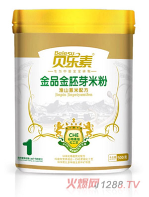 貝樂素淮山薏米金胚芽米粉1段