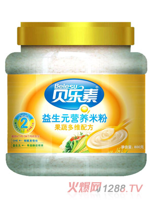 贝乐素果蔬多维益生元米粉2段