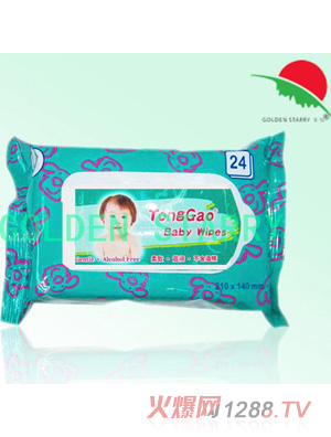 ����yingeʪֽ��20Ƭ