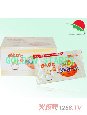 ����yingeʪֽ����ɫ��װ