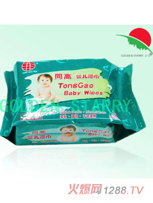 ����yingeʪֽ����ɫ��װ