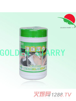 ����yingeʪֽ��Ͱװ