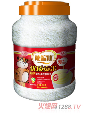 ǽ758gŻװӤ׶Ӫ׷(Ƭ״)