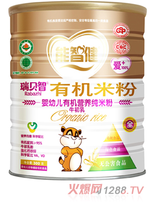 ǽ300Ӥ׶лӪ׷(ţ)(ȫ׶)