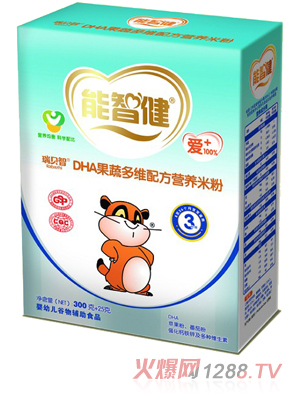 ǽ325gDHA߶ά䷽Ӫ׷(3)